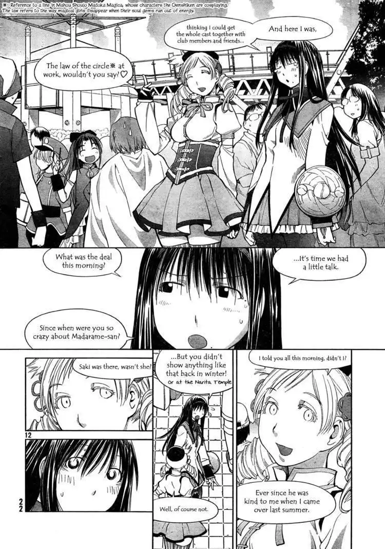 Genshiken Nidaime - The Society for the Study of Modern Visual Culture II Chapter 65 7